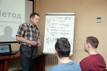 Лечение от спайса в Оренбурге
